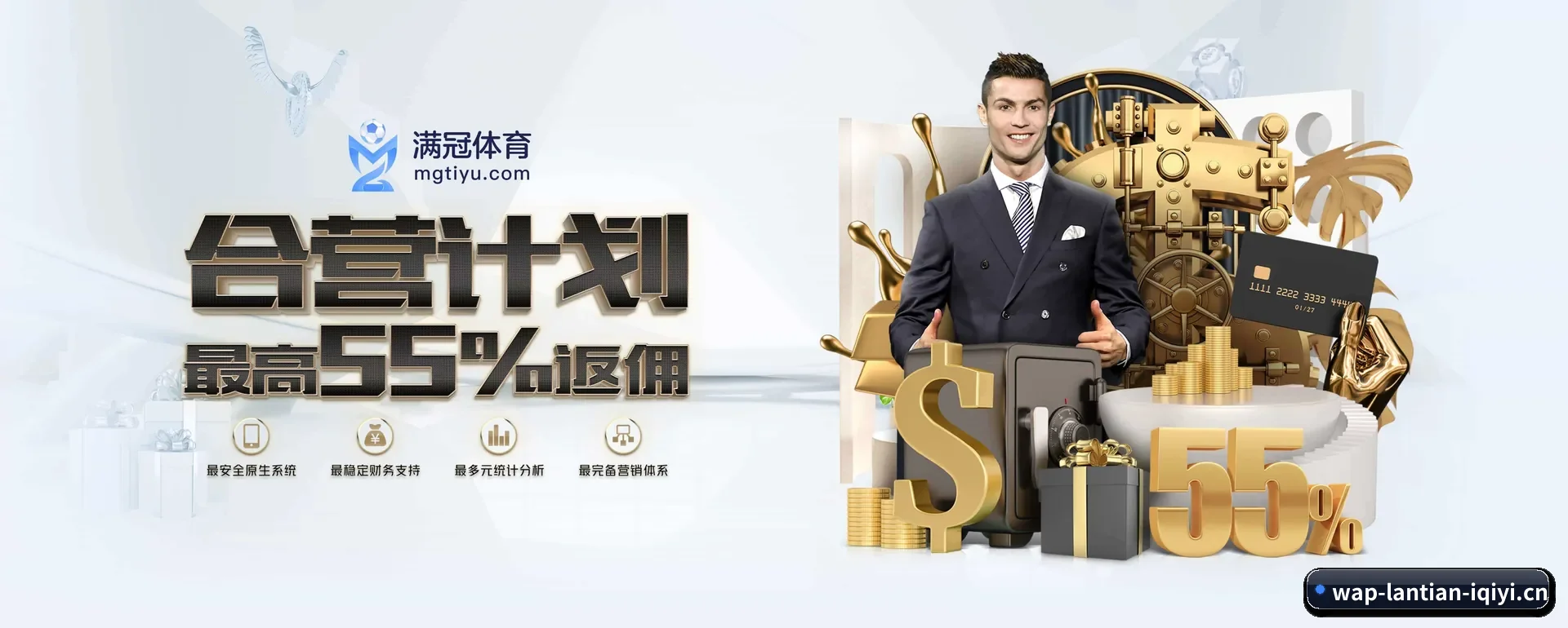 蓝天体育(中国)官方网站 APP
